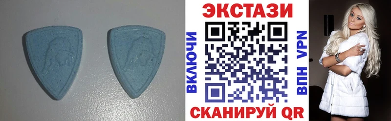 mega зеркало  Уфа  ЭКСТАЗИ 280мг 