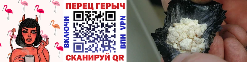 KRAKEN вход  Уфа  Героин гречка 