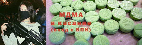 COCAINE Алзамай