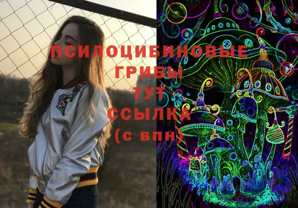 COCAINE Алзамай