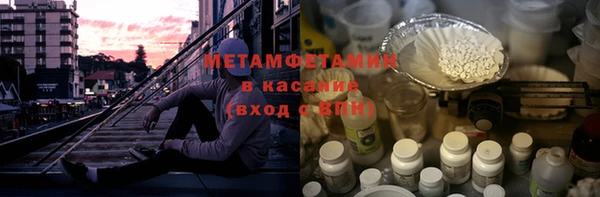 кокаин премиум Алексин