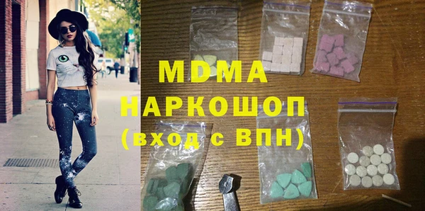 COCAINE Алзамай