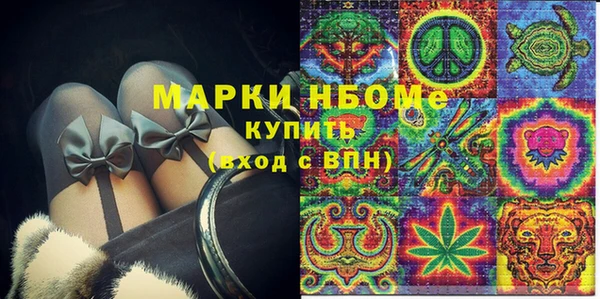 COCAINE Алзамай