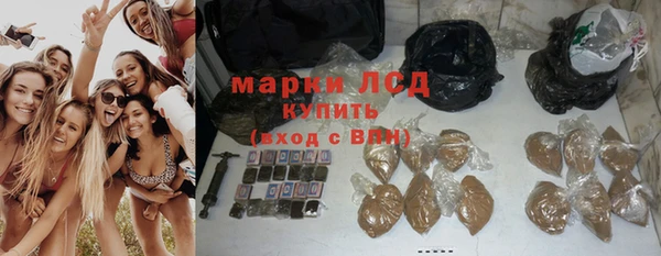 COCAINE Алзамай
