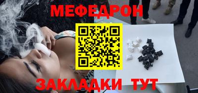 дурь Новокубанск