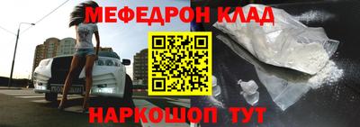 Альфа ПВП Новодвинск