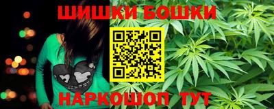 дурь Новокубанск