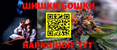 дурь Новокубанск