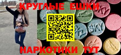 Альфа ПВП Новодвинск