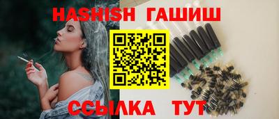 Альфа ПВП Новодвинск