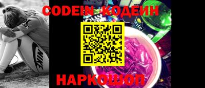 мефедрон мука Новозыбков