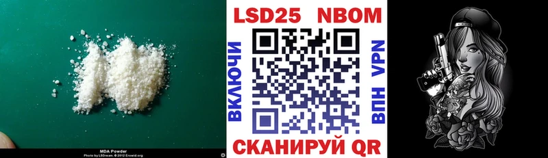 сколько стоит  Уфа  Лсд 25 экстази ecstasy 