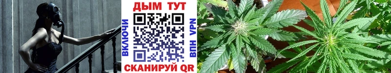 сайты даркнета состав  блэк спрут ONION  Уфа  Бошки марихуана LSD WEED 